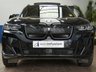 USED 2021 71 BMW IX3 80kWh M Sport Pro SUV 5dr Electric Auto (286 ps) BIG SPEC HUD SAT NAV SUNROOF HEATED LEATHER CAMERA CRUISE PARKING SENSORS ELECTRIC TOW BAR 1 OWNER SERVICE HISTORY WARRANTY