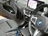 USED 2021 71 BMW IX3 80kWh M Sport Pro SUV 5dr Electric Auto (286 ps) BIG SPEC HUD SAT NAV SUNROOF HEATED LEATHER CAMERA CRUISE PARKING SENSORS ELECTRIC TOW BAR 1 OWNER SERVICE HISTORY WARRANTY