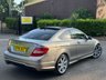 USED 2015 15 MERCEDES-BENZ C-CLASS 2.1 C250 CDI AMG Sport Edition Coupe 2dr Diesel G-Tronic+ Euro 5 (s/s) (204 ps) 
