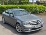 USED 2014 64 MERCEDES-BENZ C-CLASS 2.1 C250 CDI AMG Sport Edition Coupe 2dr Diesel G-Tronic+ Euro 5 (s/s) (204 ps) 