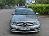 USED 2014 64 MERCEDES-BENZ C-CLASS 2.1 C250 CDI AMG Sport Edition Coupe 2dr Diesel G-Tronic+ Euro 5 (s/s) (204 ps) 