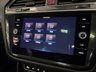 USED 2021 21 VOLKSWAGEN TIGUAN ALLSPACE 2.0 TDI R-Line Tech SUV 5dr Diesel DSG Euro 6 (s/s) (150 ps) +20"ALLOY+7 SEATSDETACHABLE TOWBAR+