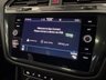 USED 2021 21 VOLKSWAGEN TIGUAN ALLSPACE 2.0 TDI R-Line Tech SUV 5dr Diesel DSG Euro 6 (s/s) (150 ps) +20"ALLOY+7 SEATSDETACHABLE TOWBAR+