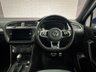 USED 2021 21 VOLKSWAGEN TIGUAN ALLSPACE 2.0 TDI R-Line Tech SUV 5dr Diesel DSG Euro 6 (s/s) (150 ps) +20"ALLOY+7 SEATSDETACHABLE TOWBAR+