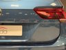 USED 2021 21 VOLKSWAGEN TIGUAN ALLSPACE 2.0 TDI R-Line Tech SUV 5dr Diesel DSG Euro 6 (s/s) (150 ps) +20"ALLOY+7 SEATSDETACHABLE TOWBAR+
