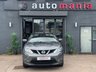 USED 2015 15 NISSAN QASHQAI 1.2 DIG-T Acenta+ SUV 5dr Petrol Manual 2WD Euro 5 (s/s) (115 ps) PAN ROOF - NAV - R/CAMERA