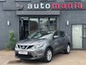 USED 2015 15 NISSAN QASHQAI 1.2 DIG-T Acenta+ SUV 5dr Petrol Manual 2WD Euro 5 (s/s) (115 ps) PAN ROOF - NAV - R/CAMERA