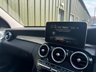 USED 2017 17 MERCEDES-BENZ C-CLASS 2.0 C200 Sport (Premium Plus) Estate 5dr Petrol G-Tronic+ 4MATIC Euro 6 (s/s) (184 ps) LEATHER PANROOF SAT NAV