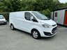 USED 2016 16 FORD TRANSIT CUSTOM 2.2 TDCi 290 Limited Panel Van 5dr Diesel Manual L2 H1 (186 g/km, 123 bhp) 
