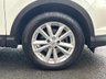 USED 2014 14 NISSAN QASHQAI 1.5 dCi Acenta Premium SUV 5dr Diesel Manual 2WD Euro 5 (s/s) (110 ps) WARRANTY+BREAKDOWN COVER AVAILABLE*