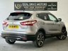 USED 2016 16 NISSAN QASHQAI 1.5 dCi Tekna SUV 5dr Diesel Manual 2WD Euro 6 (s/s) (110 ps) Heated Seats | Sensors | LED Lights