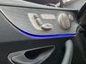 USED 2022 22 MERCEDES-BENZ E-CLASS 2.0 E220d AMG Line Night Edition (Premium Plus) Coupe 2dr Diesel G-Tronic+ Euro 6 (s/s) (194 ps) THIS FANTASTIC EXAMPLE COMES EQUIPPED WITH PAN ROOF / AMBIENT LIGHTS / 20" ALLOY WHEELS AND IS AVAILABLE WITH 9.9% FINANCE AND FREE DELIVERY! (UP TO 100 MILES)