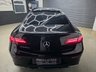 USED 2022 22 MERCEDES-BENZ E-CLASS 2.0 E220d AMG Line Night Edition (Premium Plus) Coupe 2dr Diesel G-Tronic+ Euro 6 (s/s) (194 ps) THIS FANTASTIC EXAMPLE COMES EQUIPPED WITH PAN ROOF / AMBIENT LIGHTS / 20" ALLOY WHEELS AND IS AVAILABLE WITH 9.9% FINANCE AND FREE DELIVERY! (UP TO 100 MILES)