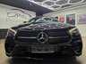 USED 2022 22 MERCEDES-BENZ E-CLASS 2.0 E220d AMG Line Night Edition (Premium Plus) Coupe 2dr Diesel G-Tronic+ Euro 6 (s/s) (194 ps) THIS FANTASTIC EXAMPLE COMES EQUIPPED WITH PAN ROOF / AMBIENT LIGHTS / 20" ALLOY WHEELS AND IS AVAILABLE WITH 9.9% FINANCE AND FREE DELIVERY! (UP TO 100 MILES)