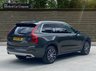 USED 2020 20 VOLVO XC90 2.0 B5 MHEV Momentum SUV 5dr Diesel Hybrid Auto 4WD Euro 6 (s/s) (235 ps) FINANCE AVAILABLE ZERO DEPOSIT