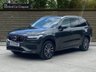 USED 2020 20 VOLVO XC90 2.0 B5 MHEV Momentum SUV 5dr Diesel Hybrid Auto 4WD Euro 6 (s/s) (235 ps) FINANCE AVAILABLE ZERO DEPOSIT