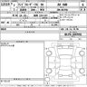 USED 2025 25 TOYOTA LANDCRUISER AX 2.8 Diesel Automatic 4WD 