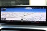 USED 2022 72 BMW 3 SERIES 330E 12kWh M SPORT TOURING M SPORT PRO / VIS PACKS BODYKIT