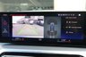 USED 2022 72 BMW 3 SERIES 330E 12kWh M SPORT TOURING M SPORT PRO / VIS PACKS BODYKIT