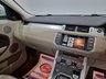 USED 2012 12 LAND ROVER RANGE ROVER EVOQUE 2.2 SD4 Pure Fuji White SUV 5dr Diesel Auto 4WD Euro 5 (190 ps) 