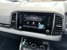 USED 2020 70 SKODA KAROQ 1.5 TSI ACT SE L SUV 5dr Petrol DSG Euro 6 (s/s) (150 ps) ** RAC BUYSURE INSPECTED **