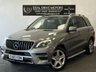 USED 2015 65 MERCEDES-BENZ M-CLASS 2.1 ML250 BlueTEC AMG Line SUV 5dr Diesel G-Tronic 4WD Euro 6 (s/s) (204 ps) AMG Styling | 4WD | Auto
