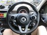 USED 2016 65 SMART FORFOUR 1.0 Prime Night Sky Hatchback 5dr Petrol Automatic Euro 6 (s/s) (71 ps) This 2016 low mileage, automatic comes with previous service history and a fresh service and detailed inspection upon arrival to us. One Owner from new and MOT until August 2026 (no advisories). Superb fuel economy and one of the cheapest cars on the road to insure being just a group 2!