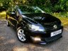 USED 2011 11 VOLKSWAGEN POLO 1.2 Moda Hatchback 5dr Petrol Manual Euro 5 (60 ps) AIRCON//ALLOYS//X2 REMOTE LOCKING//PRIVACY GLASS//FRONT FOG LIGHTS//SUPPLIED BY US NOW BACK IN AS PART EXCHANGE //NICELY KEPT--JUST MOT'D AND SERVICED (60 ps) AIRCON//ALLOYS//X2 REMOTE LOCKING//PRIVACY GLASS//FRONT FOG LIGHTS//SUPPLIED BY US-- NOW BACK IN AS PART EXCHANGE //NICELY KEPT--JUST MOT'D AND SERVICED
