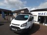 USED 2017 17 FORD TRANSIT CUSTOM 2.0 TDCi 290 Panel Van 5dr Diesel Manual L1 H1 (157 g/km, 104 bhp) 