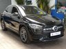 USED 2021 MERCEDES-BENZ GLA 1.3 GLA250e 15.6kWh Exclusive Edition SUV 5dr Petrol Plug-in Hybrid 8G-DCT Euro 6 (s/s) (218 ps) SAT NAV ANDROID APPLE CARPLAY HEATED LEATHER SEATS REAR VIEW CAMERA CRUISE CONTROL PARKING SENSORS 2 OWNERS EXCELLENT SERVICE HISTORY WARRANTY