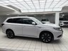 USED 2017 17 MITSUBISHI OUTLANDER 2.0h 12kWh GX4hs SUV 5dr Petrol Plug-in Hybrid CVT 4WD Euro 6 (s/s) (200 ps) 