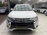 USED 2017 17 MITSUBISHI OUTLANDER 2.0h 12kWh GX4hs SUV 5dr Petrol Plug-in Hybrid CVT 4WD Euro 6 (s/s) (200 ps) 