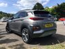 USED 2018 18 HYUNDAI KONA 1.0 T-GDi Blue Drive Premium SUV 5dr Petrol Manual Euro 6 (s/s) (120 ps) Warranty & Breakdown Cover included