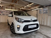 USED 2019 69 KIA PICANTO 1.3 1.25 3 Hatchback 5dr Petrol Manual Euro 6 (83 bhp) 5d 83 BHP+2 KEYS+FSH+SENSORS+BLUETOOTH 2 KEYS+FSH+SENSORS+BLUETOOTH+LOW INSURANCE GROUP+FOLDING MIRRORS+NAV+AIRCON+MEDIA+ALLOYS+CRUISE+HPI CLEAR