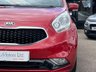 USED 2016 16 KIA VENGA 1.6 4 MPV 5dr Petrol Manual Euro 6 (s/s) (123 bhp) 