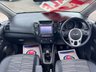 USED 2016 16 KIA VENGA 1.6 4 MPV 5dr Petrol Manual Euro 6 (s/s) (123 bhp) 