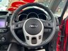 USED 2016 16 KIA VENGA 1.6 4 MPV 5dr Petrol Manual Euro 6 (s/s) (123 bhp) 