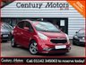 USED 2016 16 KIA VENGA 1.6 4 MPV 5dr Petrol Manual Euro 6 (s/s) (123 bhp) 