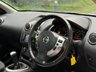 USED 2012 12 NISSAN QASHQAI 1.6 n-tec SUV 5dr Petrol Manual 2WD Euro 5 (117 ps) 