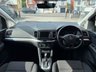 USED 2018 67 VOLKSWAGEN SHARAN 2.0 TDI SE Nav MPV 5dr Diesel DSG Euro 6 (s/s) (150 ps) 