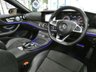 USED 2018 18 MERCEDES-BENZ E CLASS 2.0 E300 AMG Line (Premium Plus) Cabriolet 2dr Petrol G-Tronic+ Euro 6 (s/s) (245 ps) SAT NAV AIR SCARF REAR VIEW CAMERA BURMESTER SOUND SYSTEM PART LEATHER INTERIOR HEATED SEATS CRUISE CONTROL PARKING SENSORS SERVICE HISTORY WARRANTY
