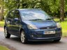 USED 2008 58 FORD FIESTA 1.25 Zetec Blue Edition Hatchback 5dr Petrol Manual (142 g/km, 74 bhp) 
