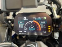 USED 2020 70 BMW R 1250 GS Adventure RALLYE TE - BUY ONLINE 24 HRS A DAY - FINANCE AVAILABLE - ALL TYPES OF CREDIT ACCEPTED WITH ALUMINIUM ADVENTURE TOP BOX