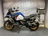 USED 2020 70 BMW R 1250 GS Adventure RALLYE TE - BUY ONLINE 24 HRS A DAY - FINANCE AVAILABLE - ALL TYPES OF CREDIT ACCEPTED WITH ALUMINIUM ADVENTURE TOP BOX