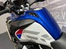 USED 2020 70 BMW R 1250 GS Adventure RALLYE TE - BUY ONLINE 24 HRS A DAY - FINANCE AVAILABLE - ALL TYPES OF CREDIT ACCEPTED WITH ALUMINIUM ADVENTURE TOP BOX