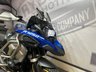 USED 2020 70 BMW R 1250 GS Adventure RALLYE TE - BUY ONLINE 24 HRS A DAY - FINANCE AVAILABLE - ALL TYPES OF CREDIT ACCEPTED WITH ALUMINIUM ADVENTURE TOP BOX