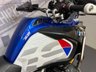 USED 2020 70 BMW R 1250 GS Adventure RALLYE TE - BUY ONLINE 24 HRS A DAY - FINANCE AVAILABLE - ALL TYPES OF CREDIT ACCEPTED WITH ALUMINIUM ADVENTURE TOP BOX