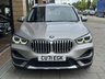 USED 2021 71 BMW X1 2.0 20i xLine SUV 5dr Petrol DCT sDrive Euro 6 (s/s) (178 ps) Electric Seats | Camera | Head Up
