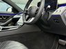 USED 2024 24 MERCEDES-BENZ S-CLASS 3.0 S580Le V6 28.6kWh AMG Line (Premium) Saloon 4dr Petrol Plug-in Hybrid G-Tronic+ Euro 6 (s/s) (510 ps) WARRANTY INCLUDED - NATIONWIDE DELIVERY