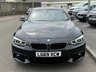 USED 2019 69 BMW 4 SERIES GRAN COUPE 2.0 420i GPF M Sport Hatchback 5dr Petrol Auto Euro 6 (s/s) (184 ps) 